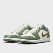 Jordan Air Jordan 1 Low bege 94677 3