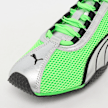 PUMA H-Street OG zelena 94658 6