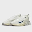 Nike   Ava X bege 95051 3
