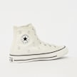 Converse Chuck Taylor All Star (GS) beige 95015 3