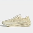 adidas Originals Climacool Laced beige 95107 2