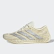 adidas Originals Climacool Laced beż 95108 1