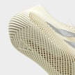adidas Originals Climacool Laced bege 95108 8