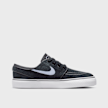 Nike SB Stefan Janoski (GS) noir 95372 2