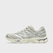ASICS SportStyle GEL-Cumulus 16 grün 95461 1
