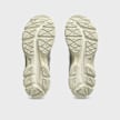 ASICS SportStyle GEL-Cumulus 16 verde 95461 6