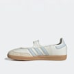 adidas Originals Samba Jane beż 95568 2