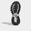 adidas Originals Adistar XLG 2.0 wit 96089 5