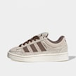 adidas Originals Campus ST (GS) bege 96294 1