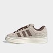 adidas Originals Campus ST (GS) bege 96294 2