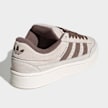 adidas Originals Campus ST (GS) beż 96294 4