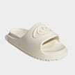 adidas Originals Campus 00s Foam Slide beż 96476 3