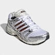 adidas Originals Adistar Control 5 team royal blue/silver met./ftwr white bijela 96493 3