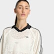 adidas Originals Knitted Crochet Polo bež 96621 3