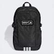 adidas Originals Athlets Backpack preto 97586 1