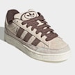 adidas Originals Campus ST beige 97617 3