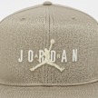 Jordan Pro Cap Essential 5 Panel beige 97758 4