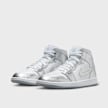 Jordan Air Jordan 1 Mid SE argento 97786 3