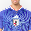 adidas Originals Japan JFA 2026 Home Jersey blauw 97790 3