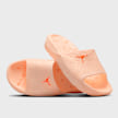 Jordan Franchise Slide SH beige 97803 4
