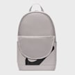 Nike Elemental Backpack grau 97929 5