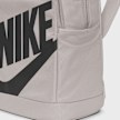 Nike Elemental Backpack grau 97929 8