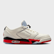 Jordan Sixty Plus Low beige 98233 2