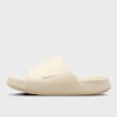 Nike Calm Slide 2.0 beige 98131 1
