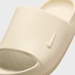 Nike Calm Slide 2.0 beige 98131 6