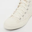 Converse Chuck Taylor All Star beige 98330 6