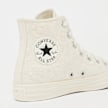 Converse Chuck Taylor All Star beige 98330 7