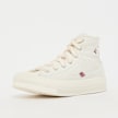 Converse Chuck Taylor All Star EVA Lift (GS) beige 98400 2