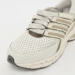 adidas Originals Adistar Control 5 MJ beige 99088 6