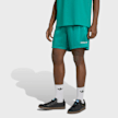 adidas Originals Germany EQT Shorts verde 99128 1