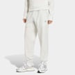 adidas Originals Tech Essential Woven Trackpant szary 99578 1