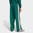 adidas Originals Firebird Loose Track Pants grün 99595 2