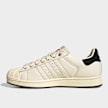adidas Originals Superstar II beige 99694 2