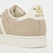 adidas Originals Superstar II beż 99741 7