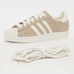 adidas Originals Superstar II beige 99741 8