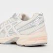 ASICS SportStyle Gel-1130 bež 100073 7