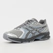 ASICS SportStyle Gel-DS Trainer 14 cream/clay grey gris 100078 2