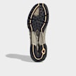 adidas Originals Climacoll 1 smeđa 100360 5