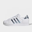 adidas Originals Superstar II weiß 100498 1