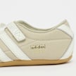 adidas Originals Tokyo MJ groen 100509 7