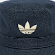 adidas Originals x Liberty London Reversible Bucket Hat višebojno 100513 3