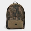 adidas Originals Camo Backpack camouflage 100479 1