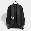 adidas Originals Rucksack schwarz 100485 2