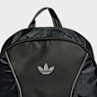 adidas Originals Rucksack schwarz 100485 5