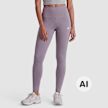 New Balance Harmony High Rise Legging 25" siva 100608 1