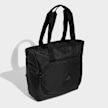 adidas Originals Adidas Prime Tote Bag schwarz 100659 3